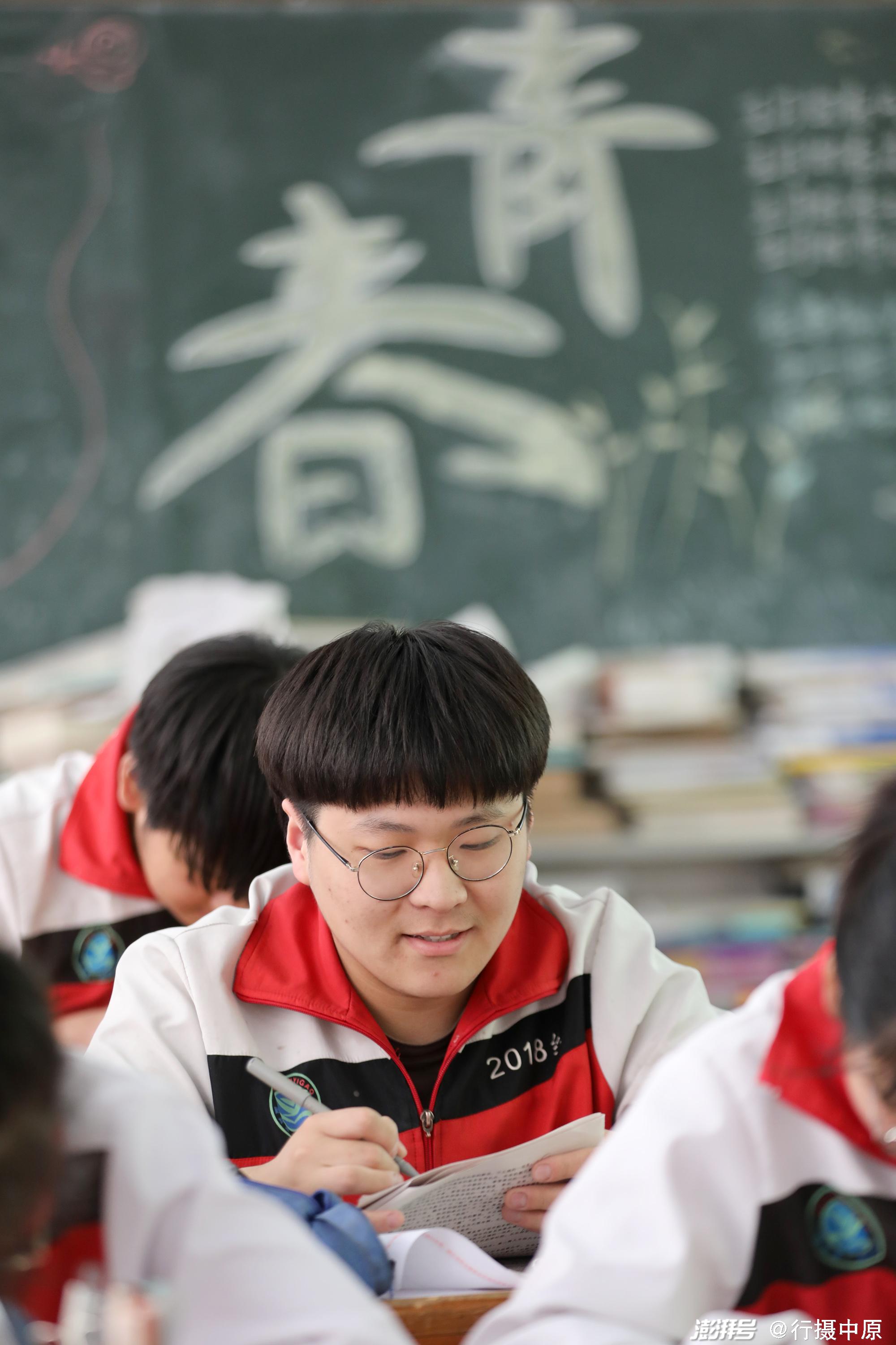 关于巫师全队备战信心满满，未来可期的信息