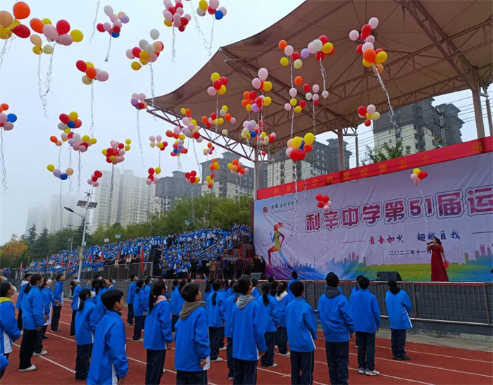 乌克兰队奋勇拼搏，逐梦国际赛场