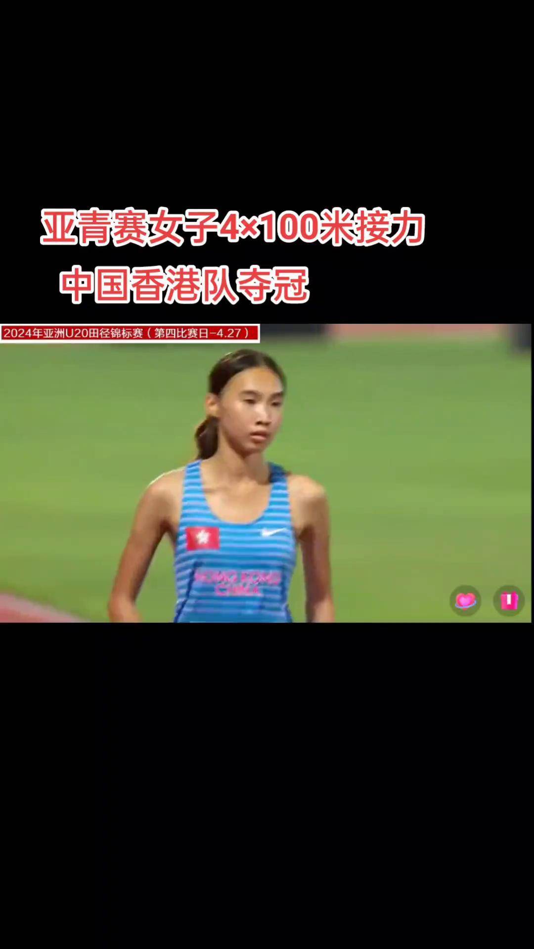 阿联酋女子足球争夺激烈