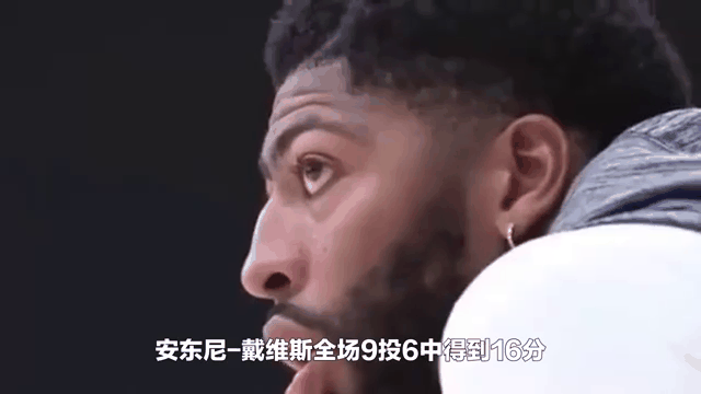 关于世界杯｜湖人晋级，引发热议的信息
