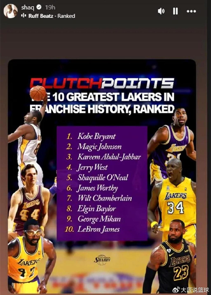 包含湖人逆转魔术,继续领跑西部的词条 包含湖人逆转魔术,继续领跑西部的词条