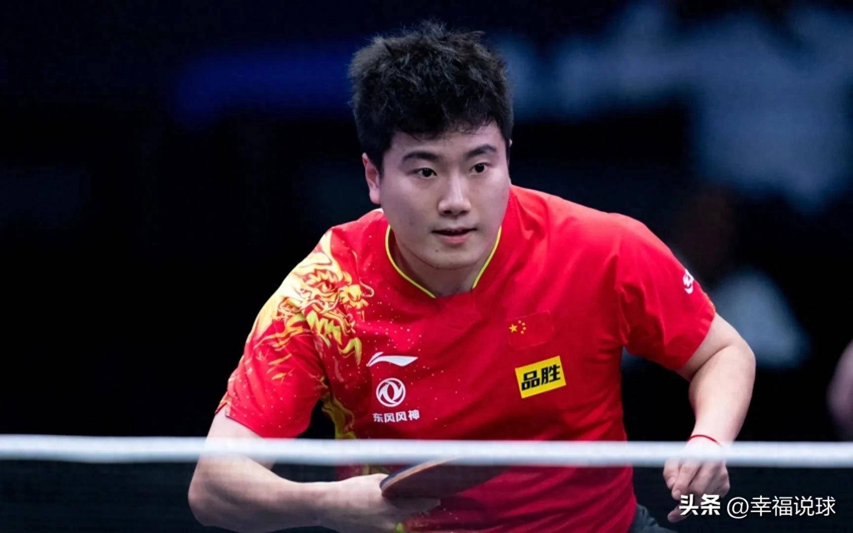 葡萄牙队绝杀日本队，梁靖崑带队取胜