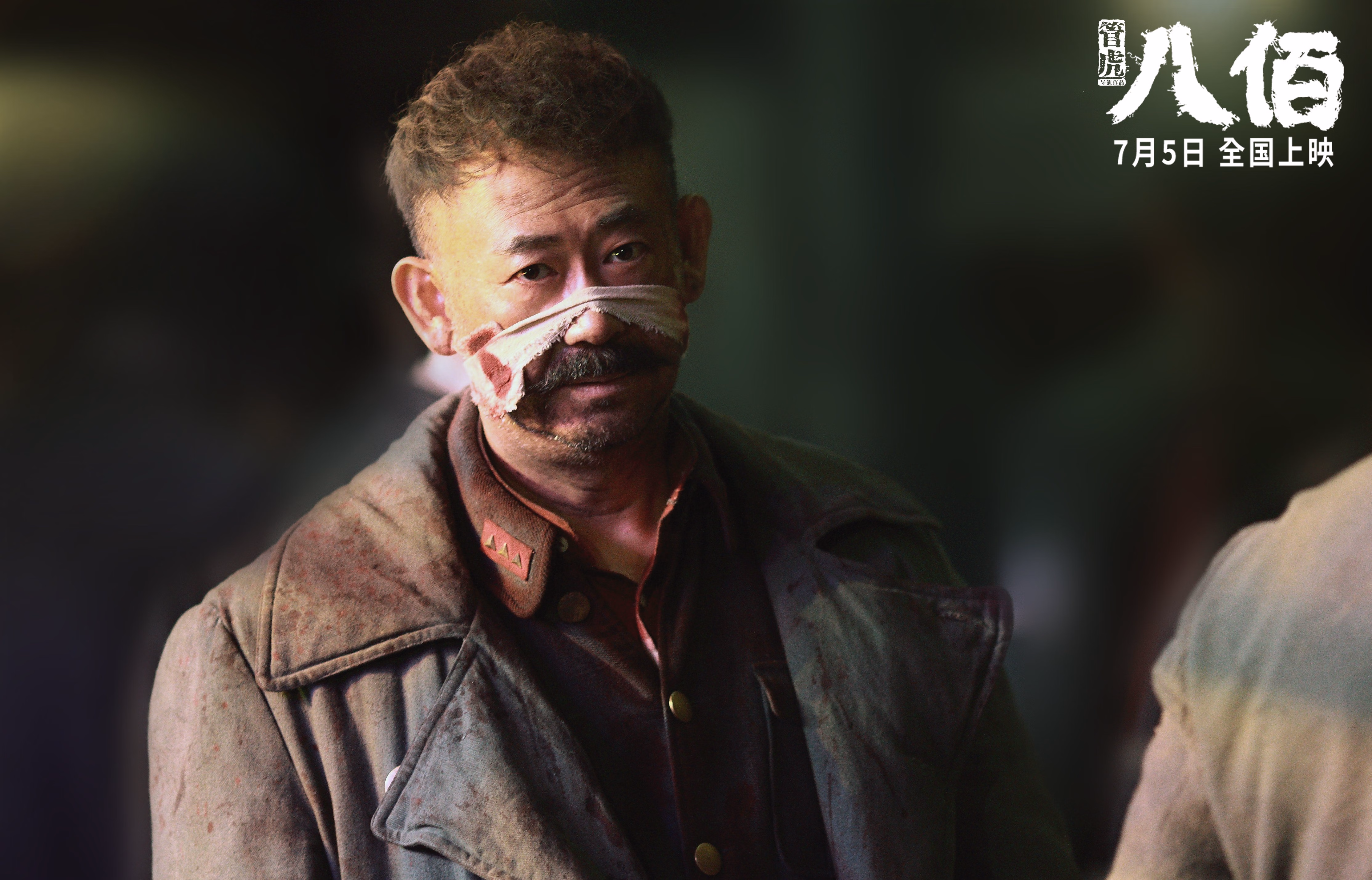 铁血防线下的逆转，布雷默成为马德里竞技的阿尔及利亚之夜关键先生