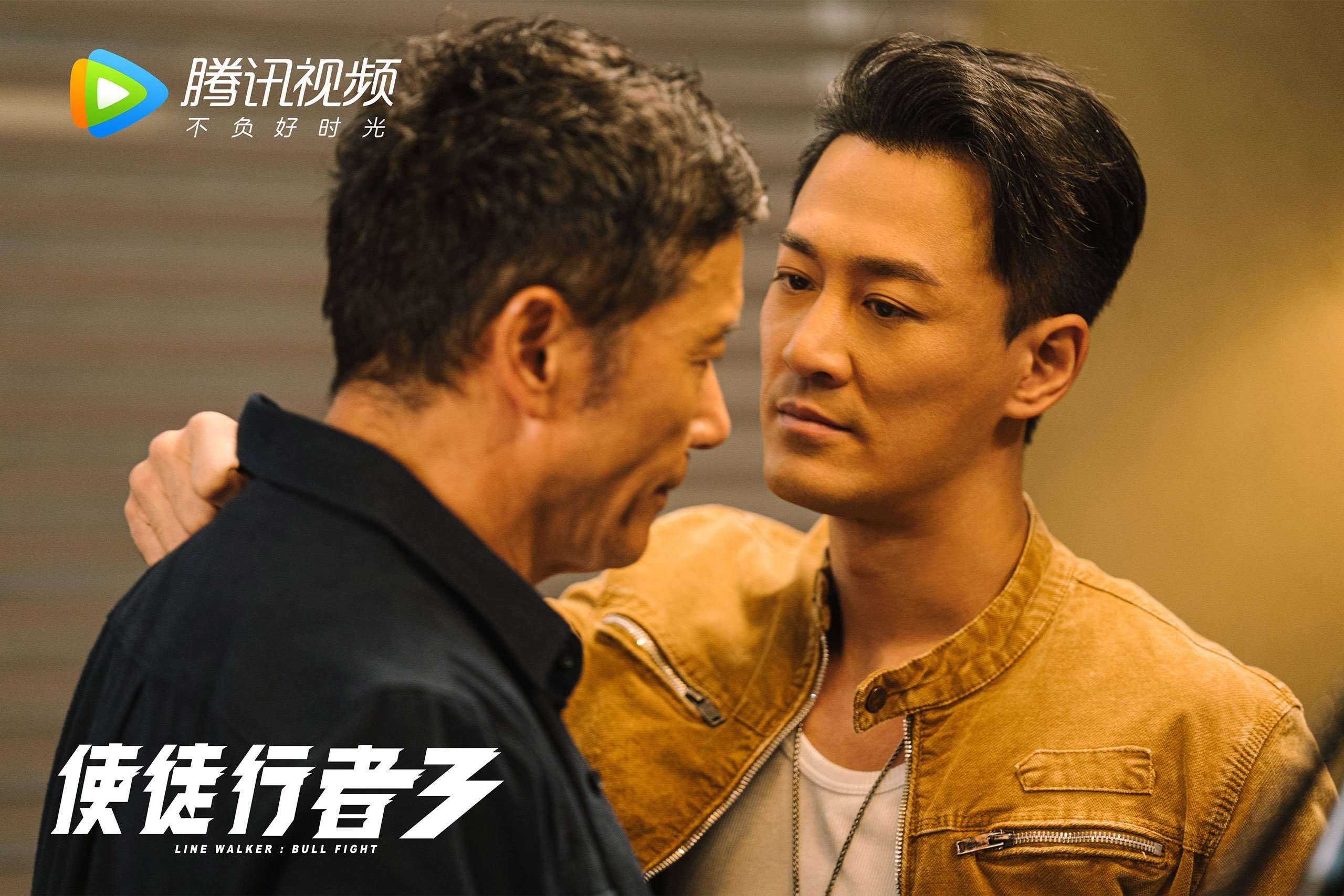 绿茵场战火正炽，冰火两重天，意甲天王山对决与NBA惊天爆冷的双重奏