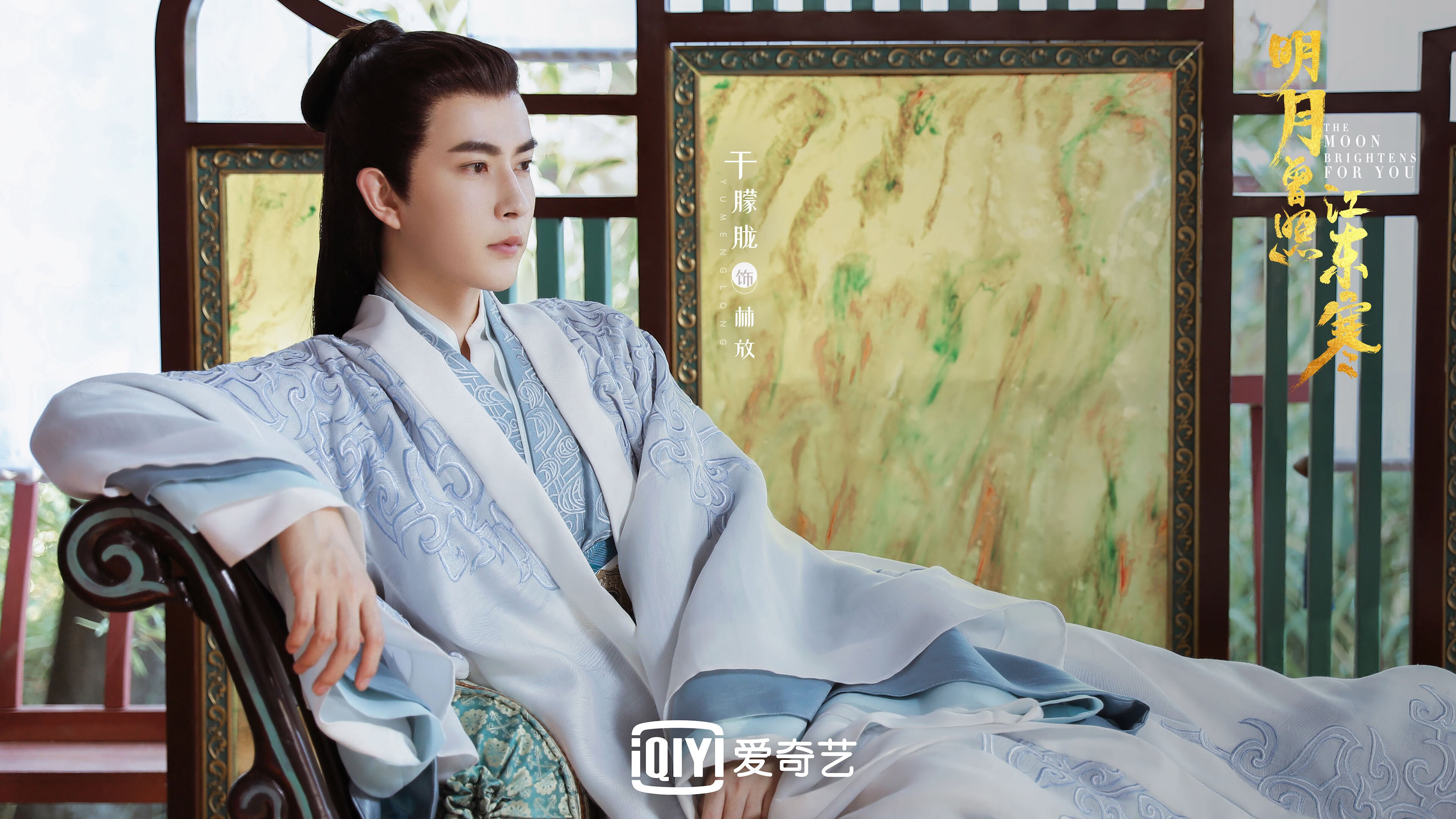 当突尼斯遇见利物浦，基耶萨如何成为无解题的钥匙