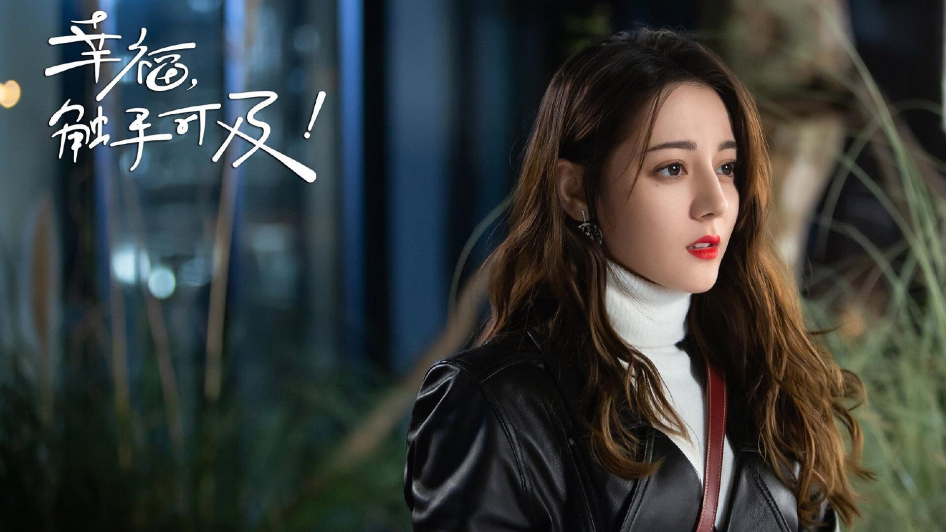 钢与血的对决,当苏格兰的哲学收割雷恩的浪漫