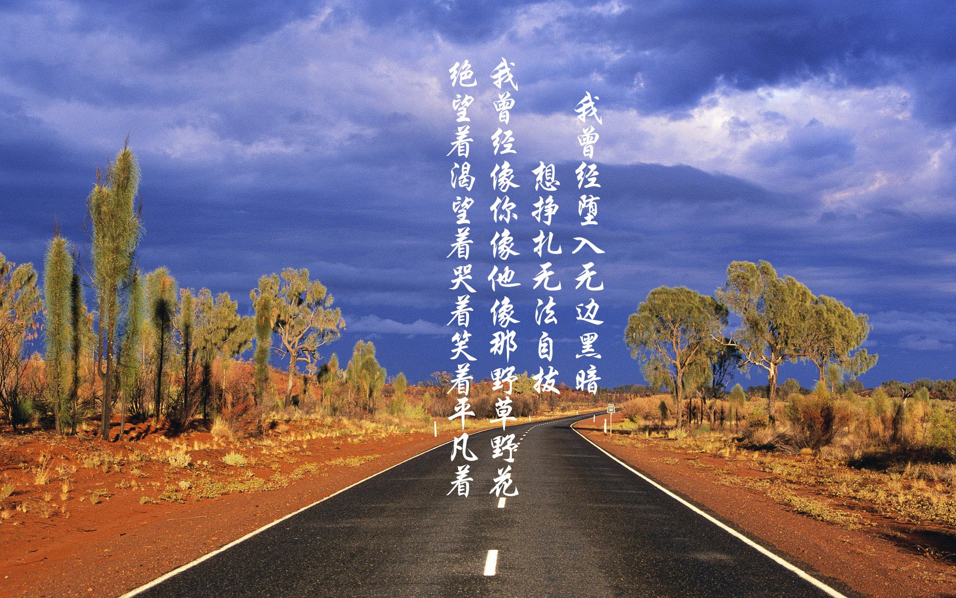 开云体育下载-鏪战与君临，当铁血防线遇见超音速时代